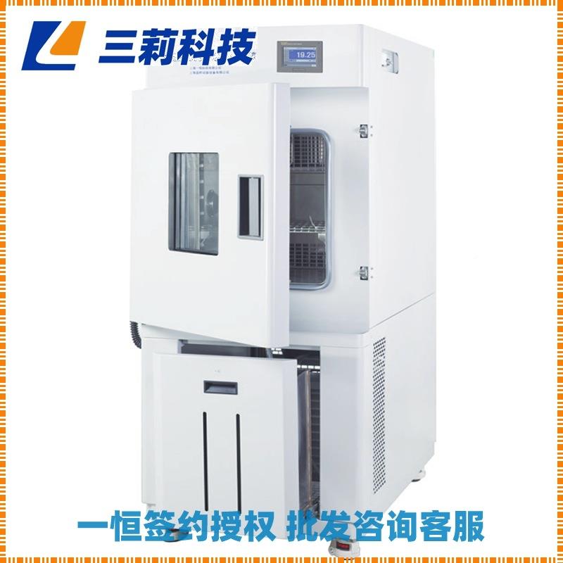 BPHJ-100海-6℃BH0上高低温试验箱 -40~13P0℃ BPHJ高低温交变试