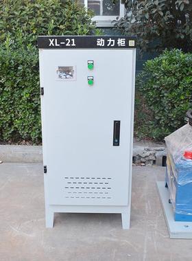 厂家直供速变频分散机 油搅墨拌机高 液压升降分散机FS1000 油分