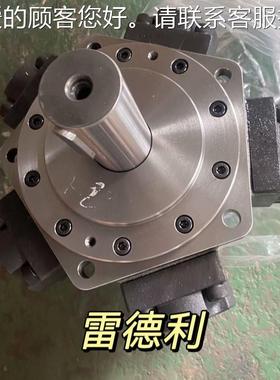 液压驱马98080达动装NH2-280置 OILMP050348T