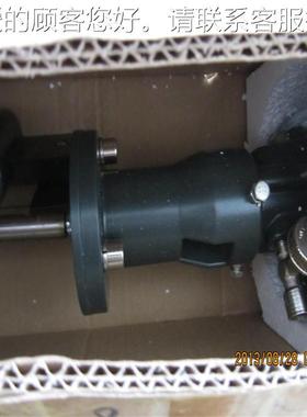 湾 RBMA 涂料搅台拌机1/-RB-MA8HP马力 手提式油漆搅拌原装 正品