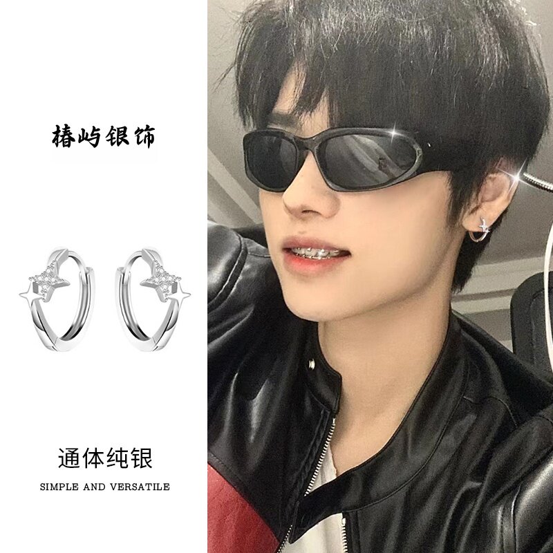 999新款纯银耳环星星圈圈男士耳圈轻奢耳钉男生耳扣冷淡风ins耳饰