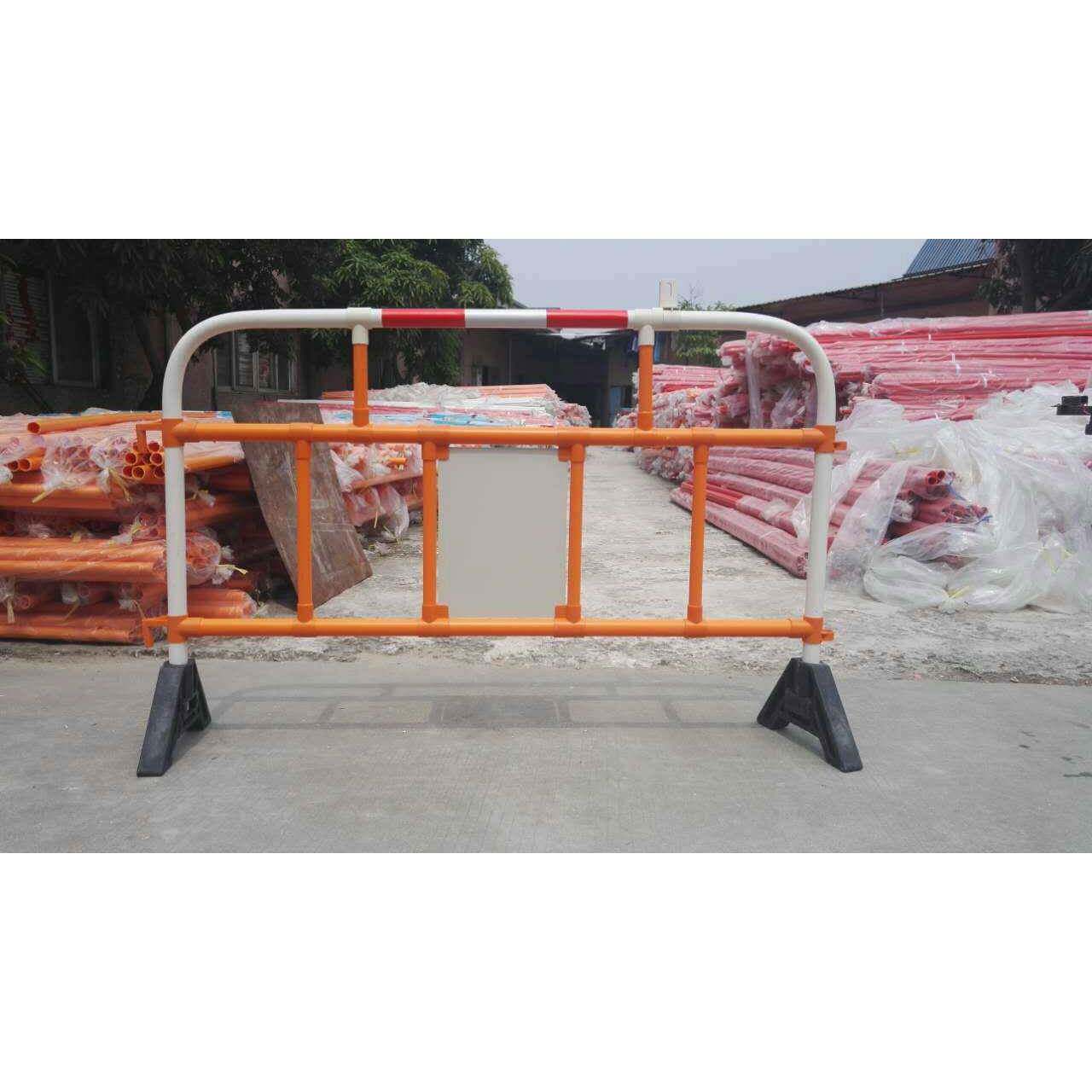 高韧性pvc管塑料护栏铁马隔离栏道路围栏1.5米