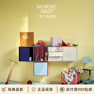 瑞典直邮CC进口Montana Mini柜子床头柜家用卧室奶油风轻奢收纳柜