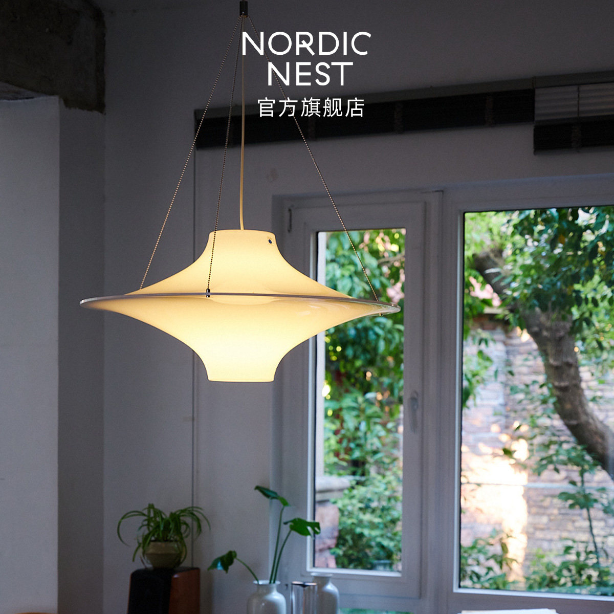 北欧Innolux Lokki海鸥灯中古风餐厅吊灯法式书房卧室飞碟灯客厅图片