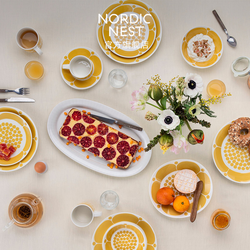 Arabia奥碧雅Sunnuntai星期天系列北欧餐具马克杯茶简约高级轻奢