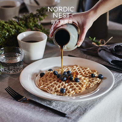 Scandi Living柯尔克系列纯白瓷器高档家用餐具套装一人食下午茶