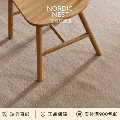 瑞典直邮CC Scandi Living新西兰羊毛地毯家用客厅卧室床边毯进口