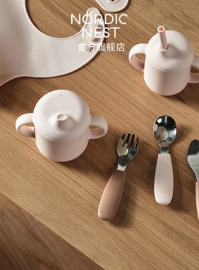 瑞典进口 Scandi Living儿童硅胶刀叉勺宝宝学吃饭训练学食餐具