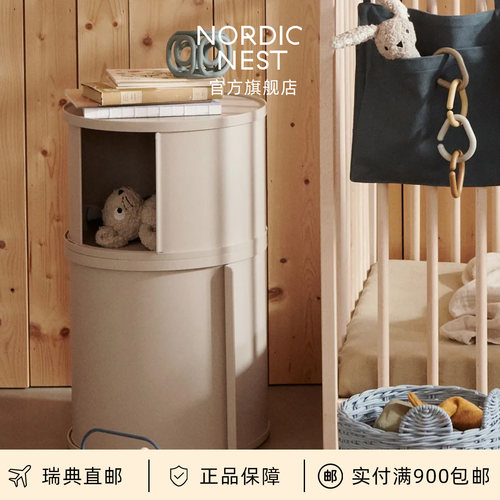 瑞典直邮Liewood圆形床头柜床边柜高级感轻奢儿童收纳柜边几卧室