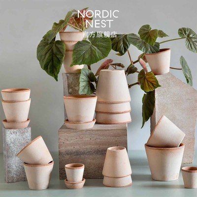 Bergs Potter宝格仕朱莉系列花盆室内绿植陶盆进口经典家用高级感