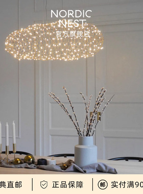 瑞典直邮By Rydéns满天星轻奢吊灯高级感客厅现代简约高端灯具