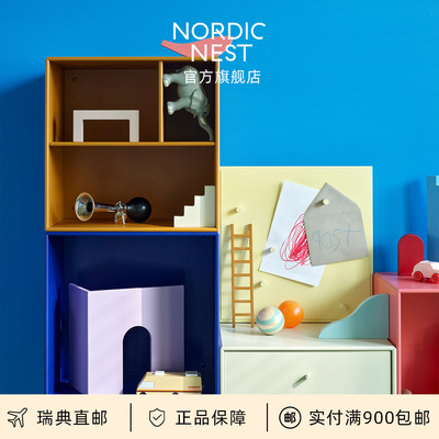 瑞典直邮CC丹麦Montana Mini架子床头柜储物置物架书柜边柜收纳柜
