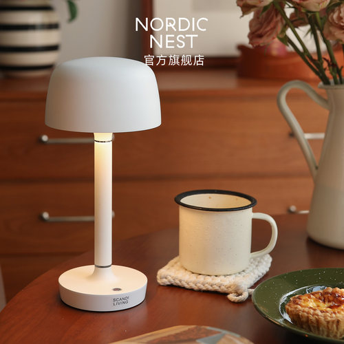 Scandi Living Halo系列充电便携蘑菇台灯卧室床头氛围感小夜灯