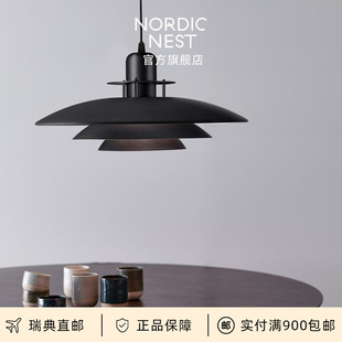 瑞典直邮Belid Primus飞碟吊灯北欧餐厅现代饭厅书房咖啡吧台岛台