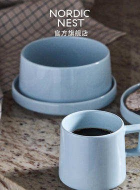 瑞典Scandi Living Taper堆感系列纯色餐具套装瓷器碗盘子马克杯