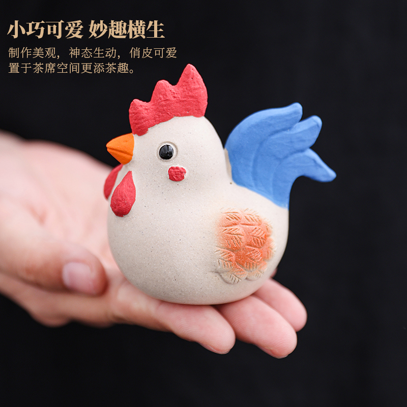 宜兴原矿紫砂茶宠小公鸡摆件精品可养家居可爱动物生肖茶具小茶玩