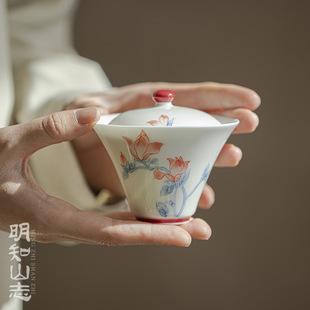 明知山志 玉泥玉兰语云归盖碗 手绘兰花薄胎盖碗功夫茶具家用茶碗
