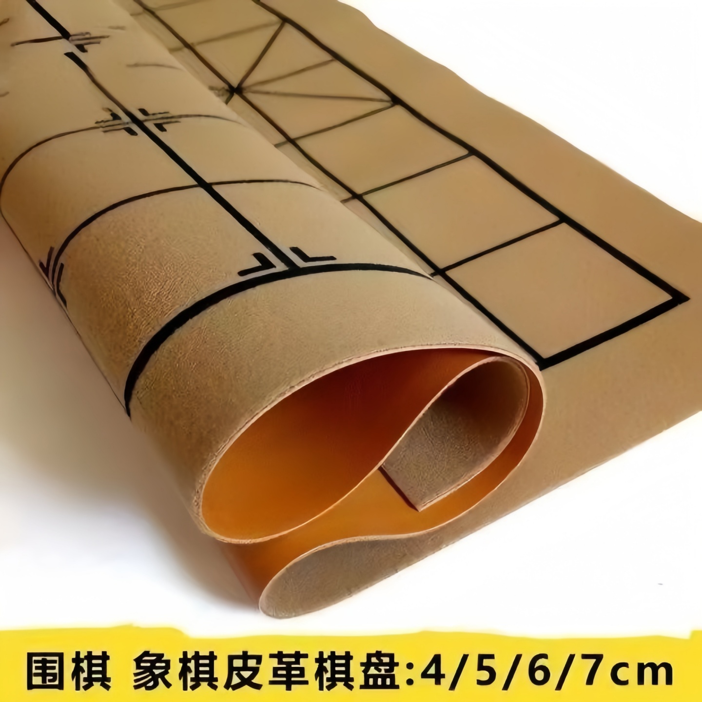 象棋桌垫棋盘大号折叠棋桌垫