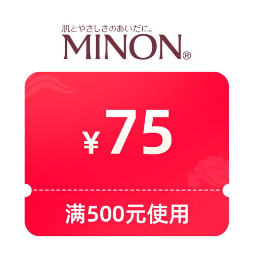 预定大额有价券