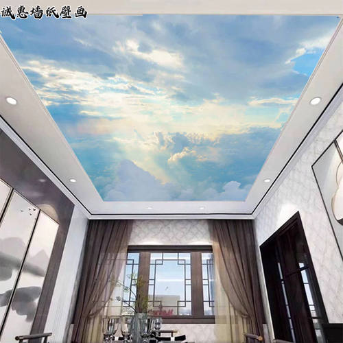 定制8D立体蓝天白云天花板壁画