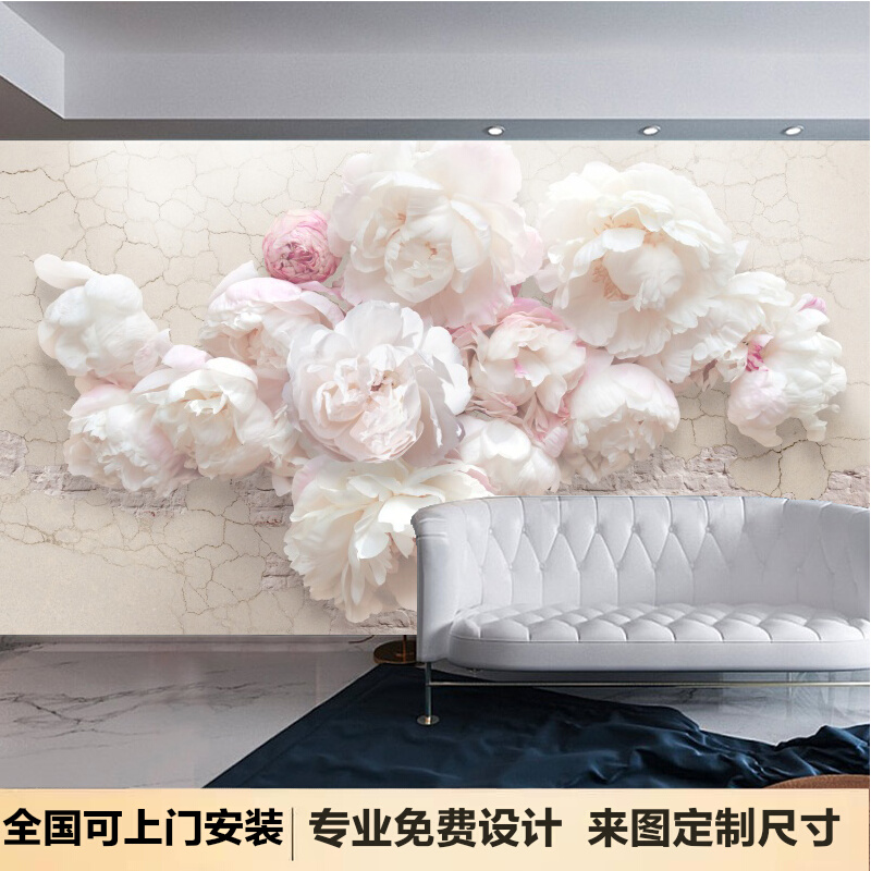 3d立体餐厅浪漫花朵墙纸酒店壁布