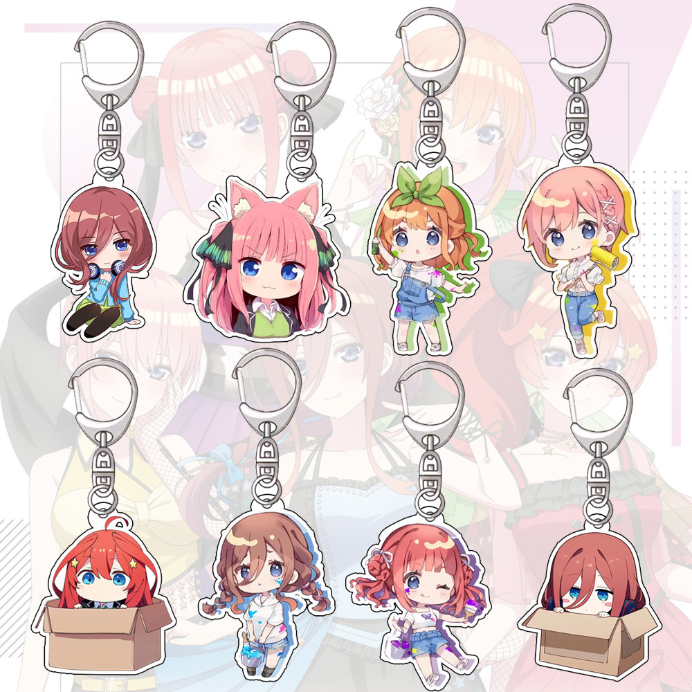 五等分的花嫁钥匙扣周边