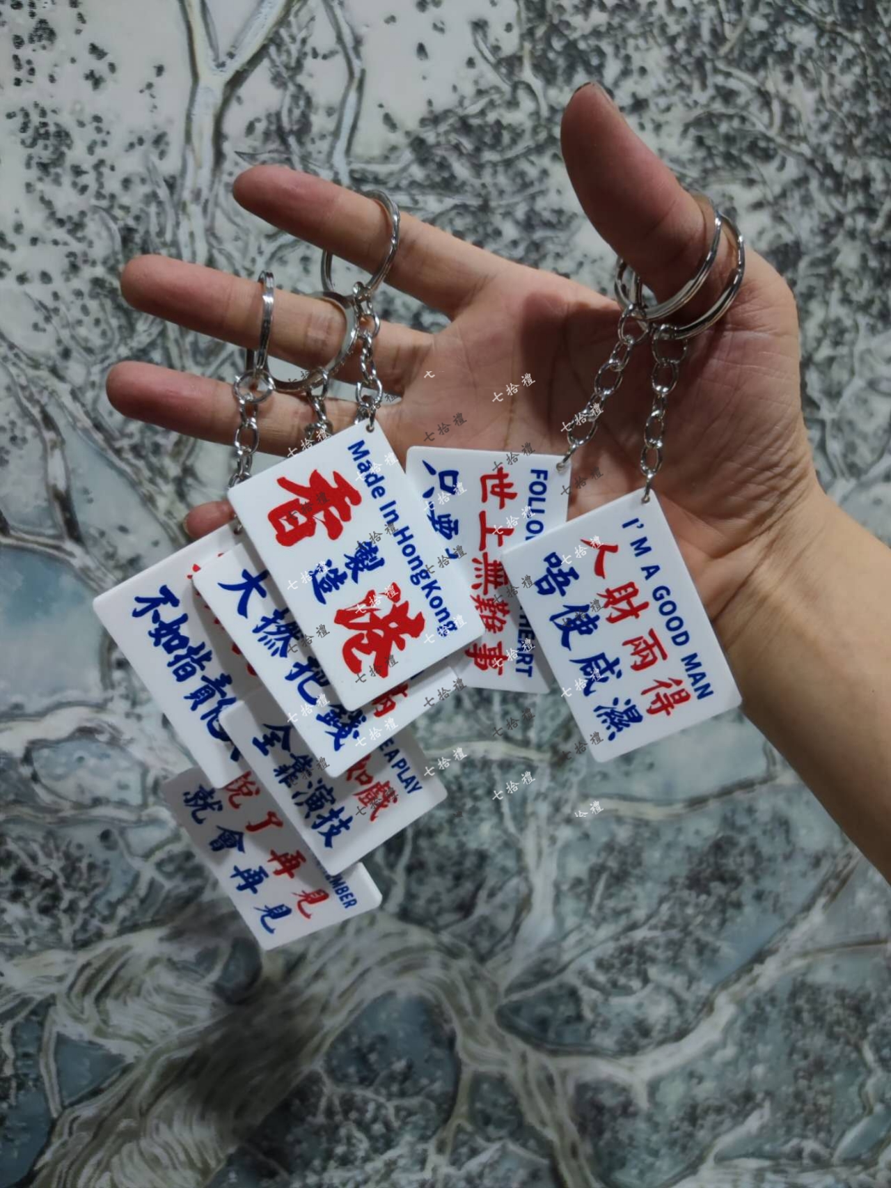 香港小巴定制旺角九龙屯门旅游礼品手信粤语车钥匙扣背包挂件定制