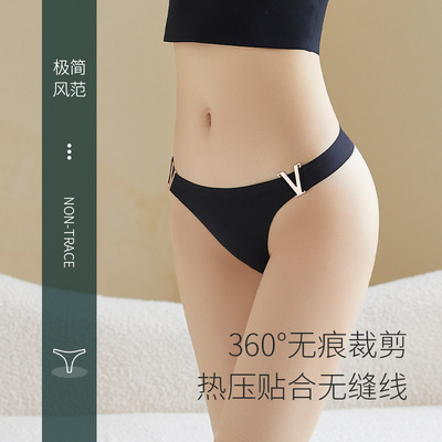 性感V字金属丁字裤冰丝内裤无痕提臀低腰半包臀裸感亲肤三角裤女