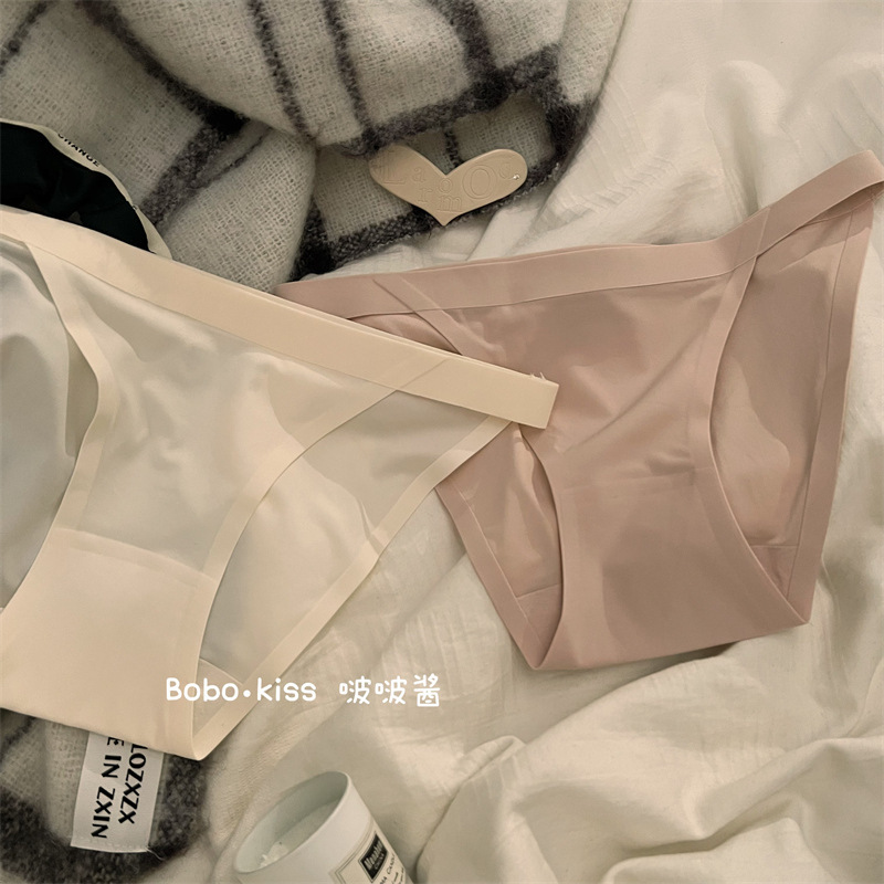 无痕冰丝内裤女夏薄舒适纯棉裆低腰女生提臀运动纯欲少女三角