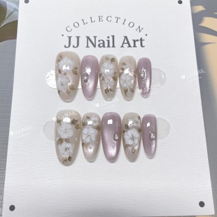 【云雾山岚】法式花朵穿戴甲紫色显白氛围感纯手工美甲甲片