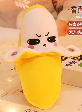 感应节拍琴器玩具香蕉网红摆件