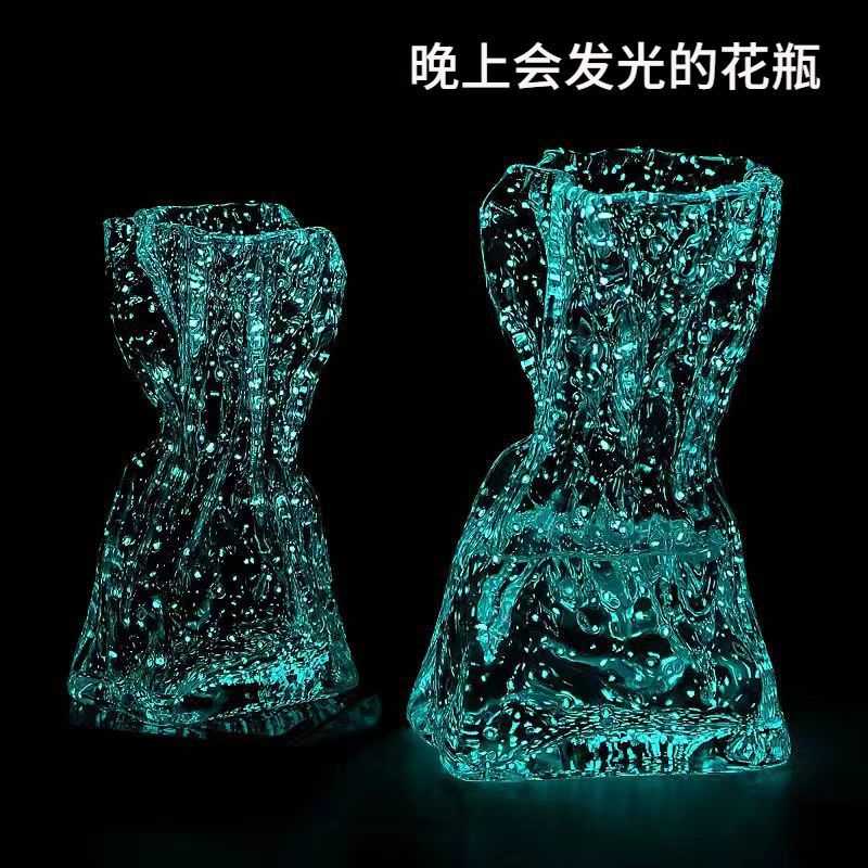ins网红夜光荧光折纸玻璃花瓶|