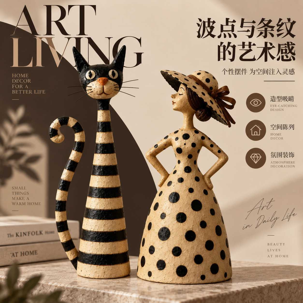 复古可爱猫咪树脂雕塑摆件｜女士