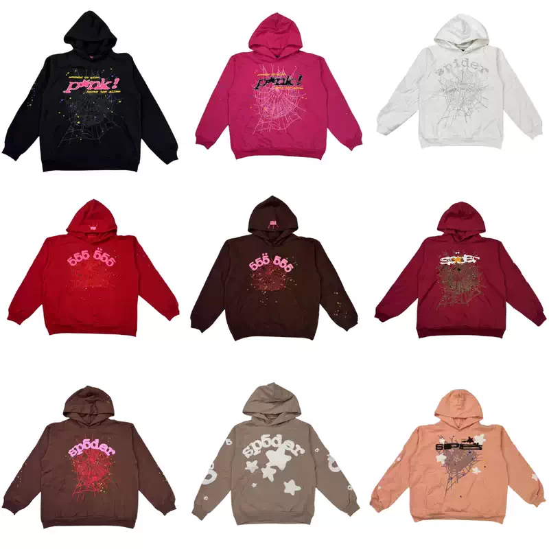 【1:1 Batch】| SP07 | SP5DER Hoodie Brown