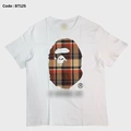 Bt125 - Whitewhite