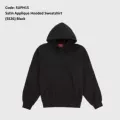 Suph15 - Satin Applique Hooded Sweatshirt (Ss26)