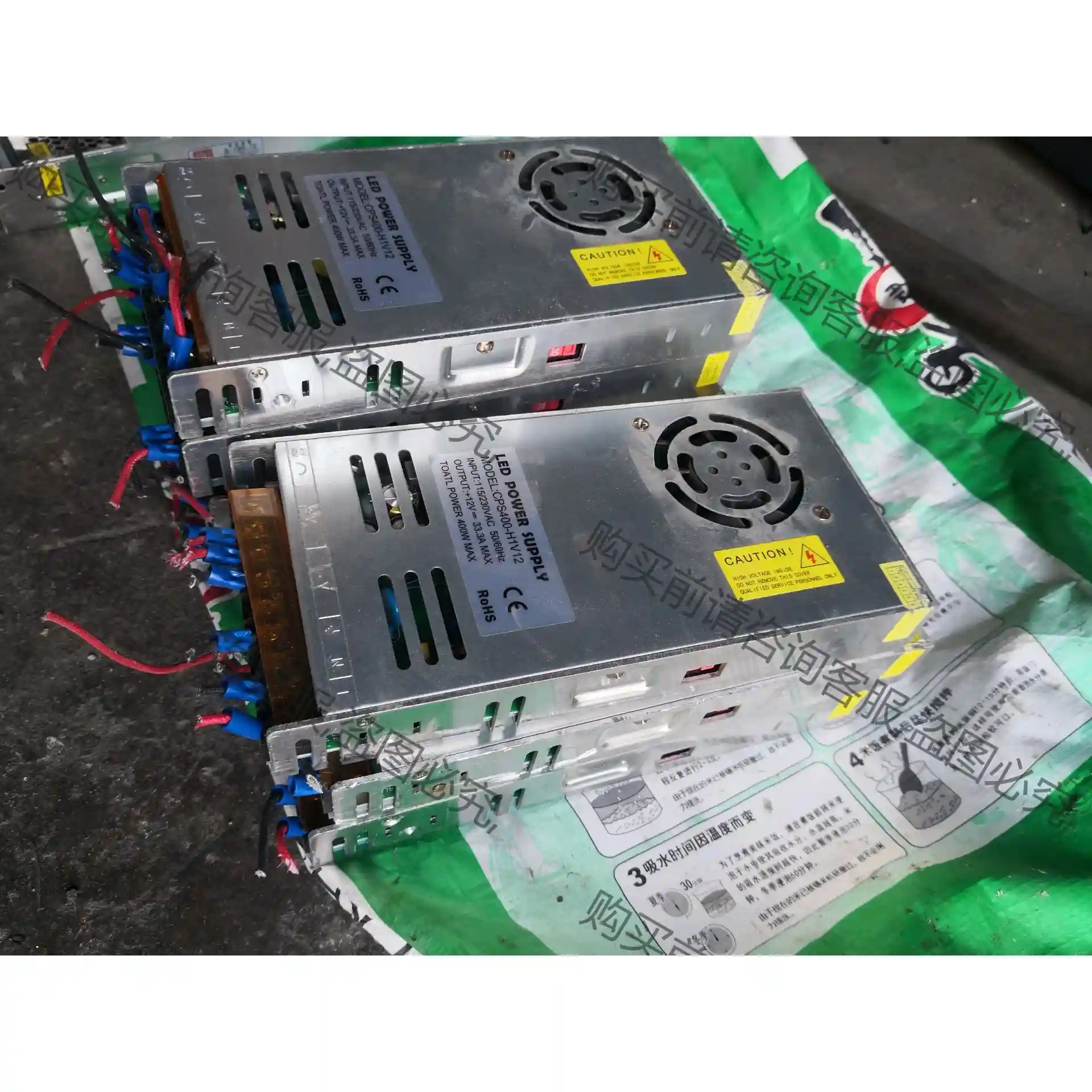 拆机原装LED开关电源CPS400-H1V12，测试包好。有 先议价 拆机货