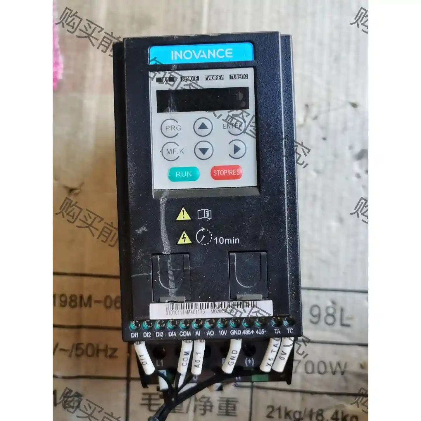 拆机汇川变频器MD200S1.5B，220V，1.5kw 先议价 拆机货包好
