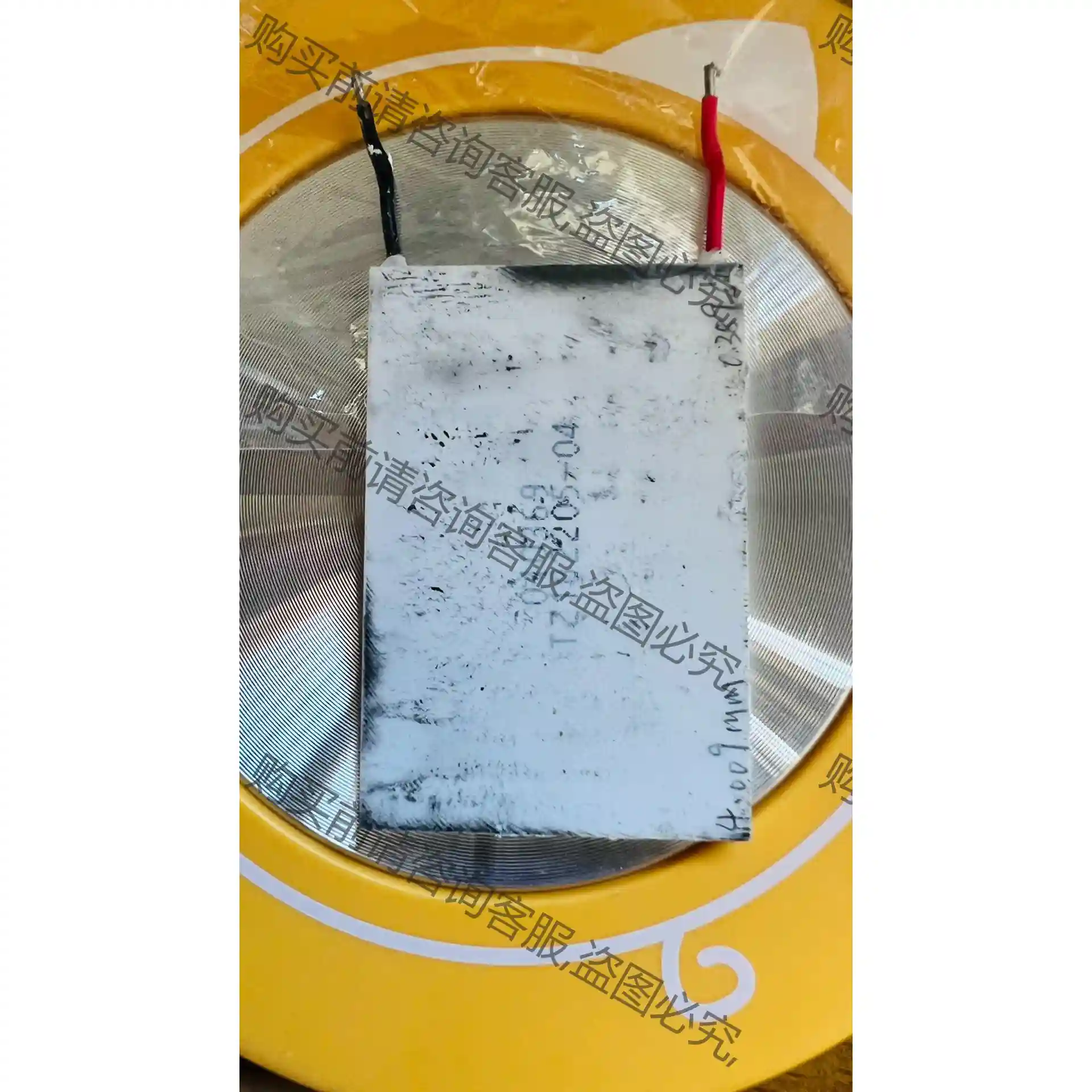 进口半导体制冷片 3-5v 50w 极速制冷 单价 先议价 拆机货包好