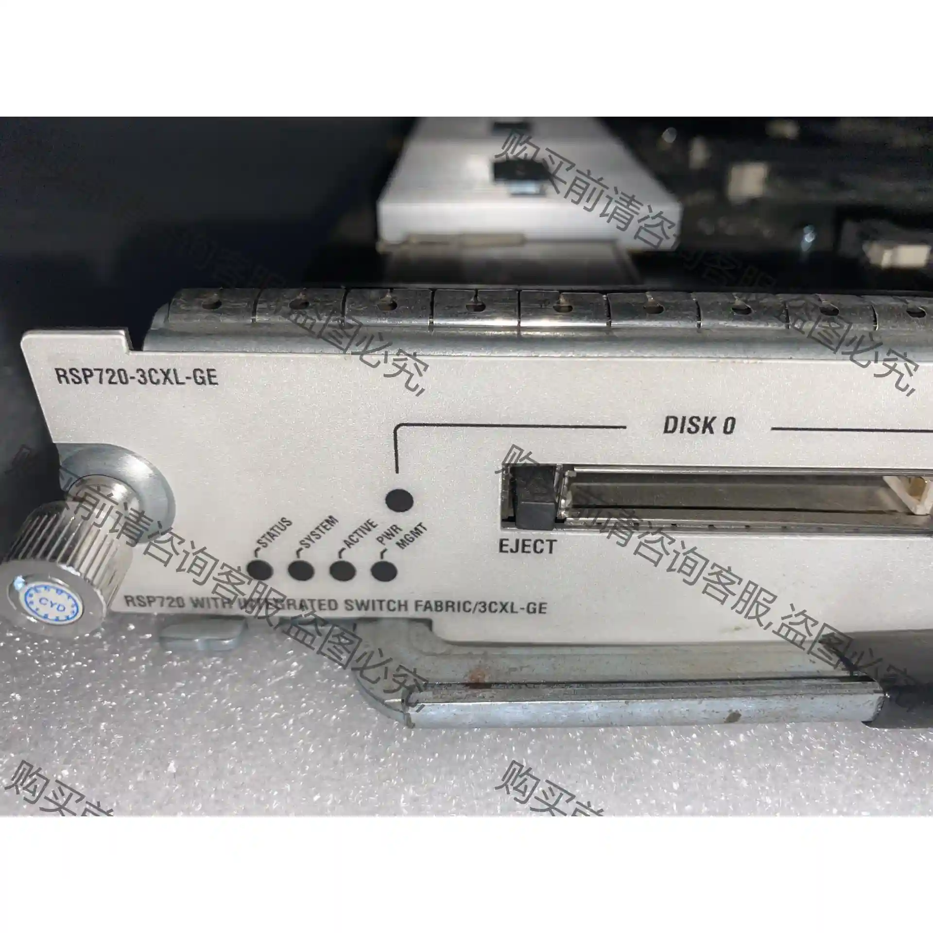 CISCO思科RSP720-3CXL-GE 、RSP720- 先议价 拆机货包好