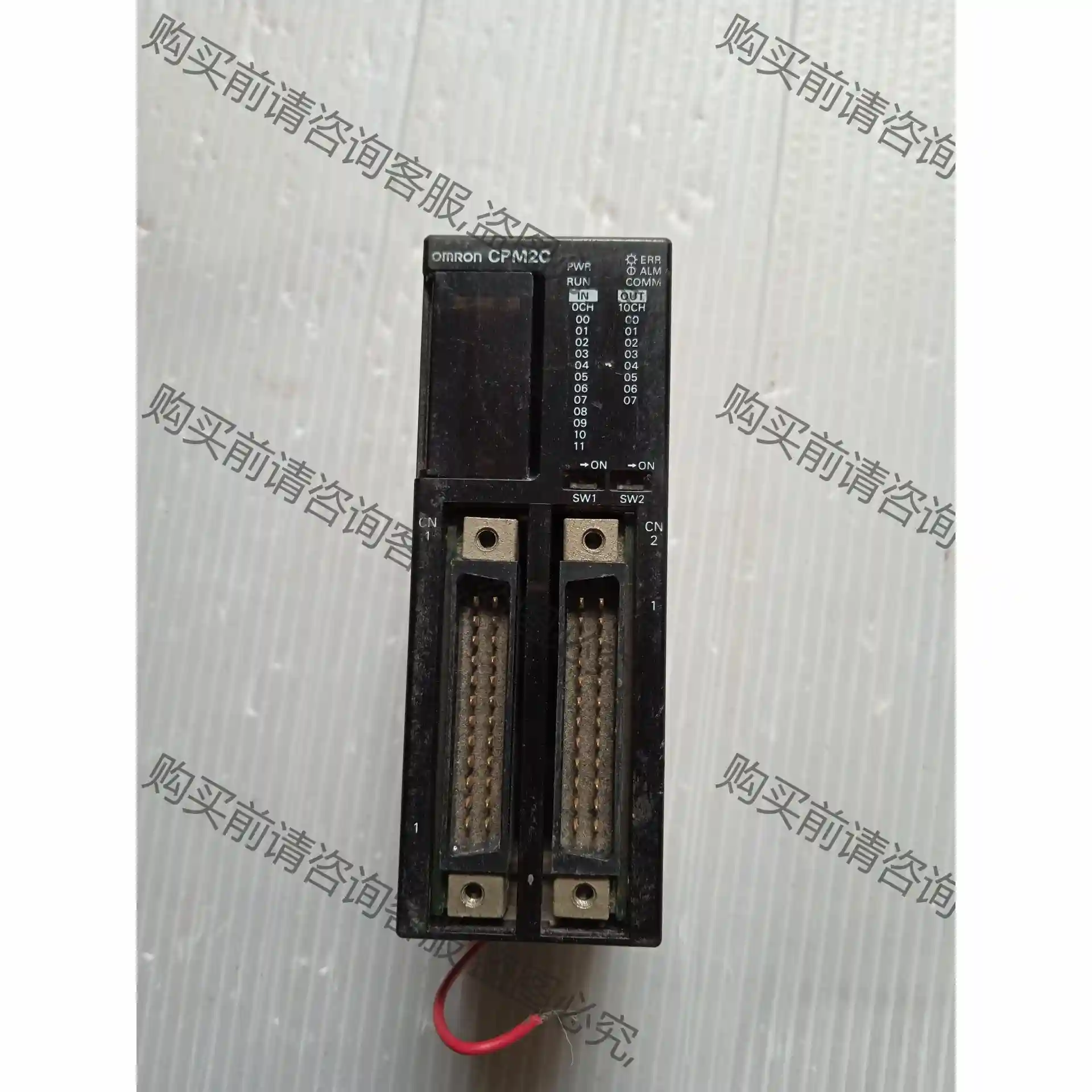 欧姆long CPM2C-20CDTC-D 一个 二手拆机 先议价 拆机货包好