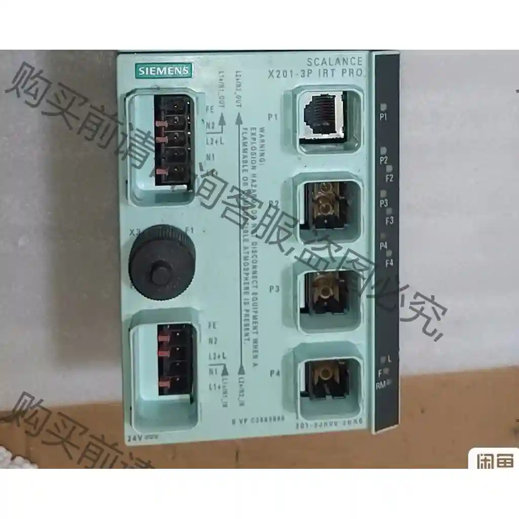 西门zi通讯模块，网管型交换机 6GK5201-3JR00-2 先议价 拆机货包