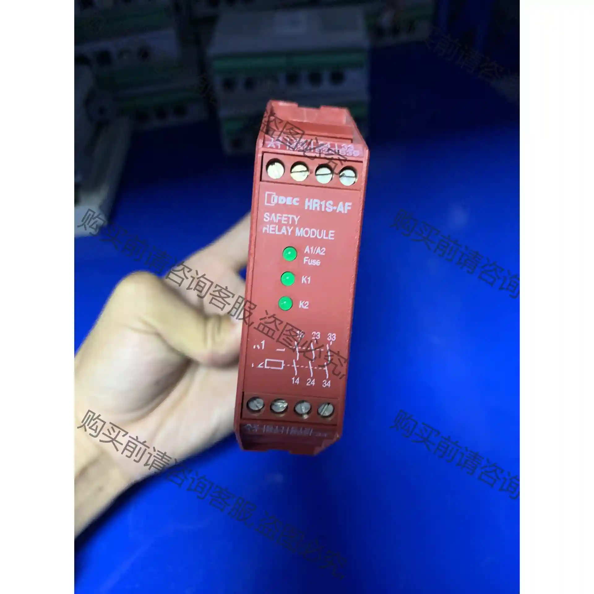 HR1S-AF HR1S-AF5130PB 24VDC/AC 先议价 拆机货包好