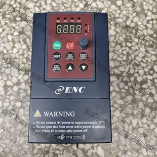 1.5kw 功能正常議價 易能變頻器EDS800 2S0015N
