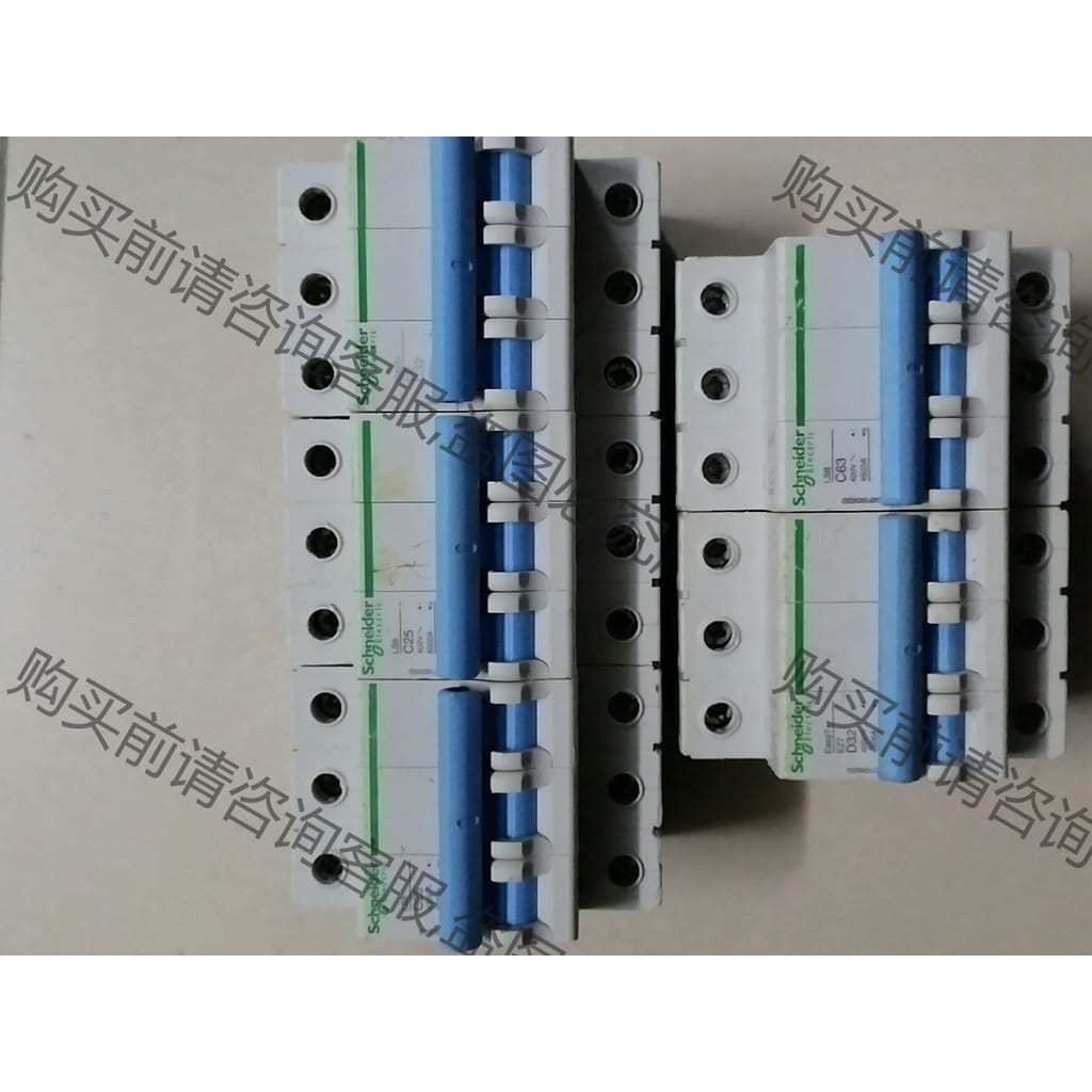 功能正常议价 施耐de LS8系列3p空开，一共5个，二手拆机，非功能