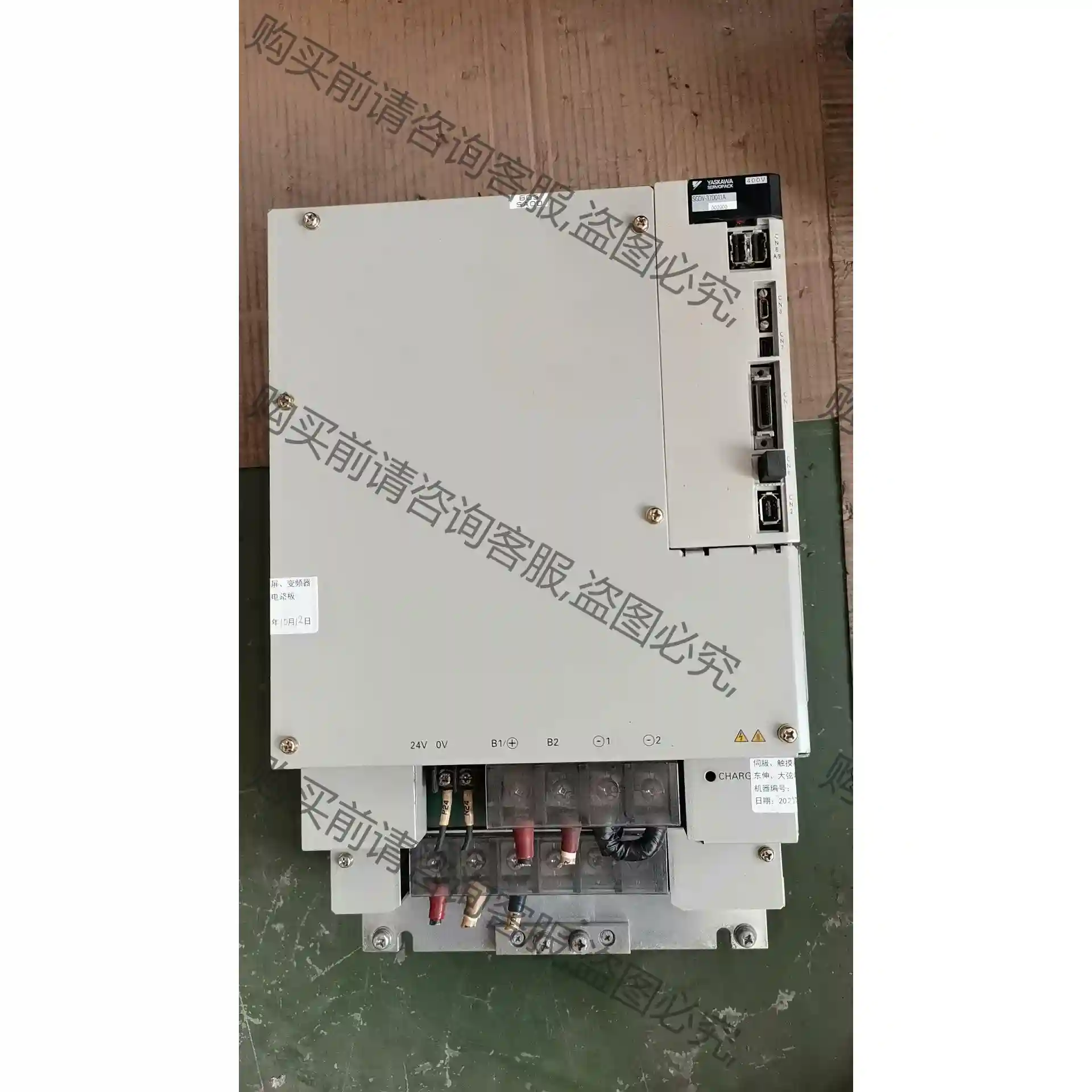 安川五代SGMGV-1EDDA61/SGDV-370D11A 先议价 拆机货包好