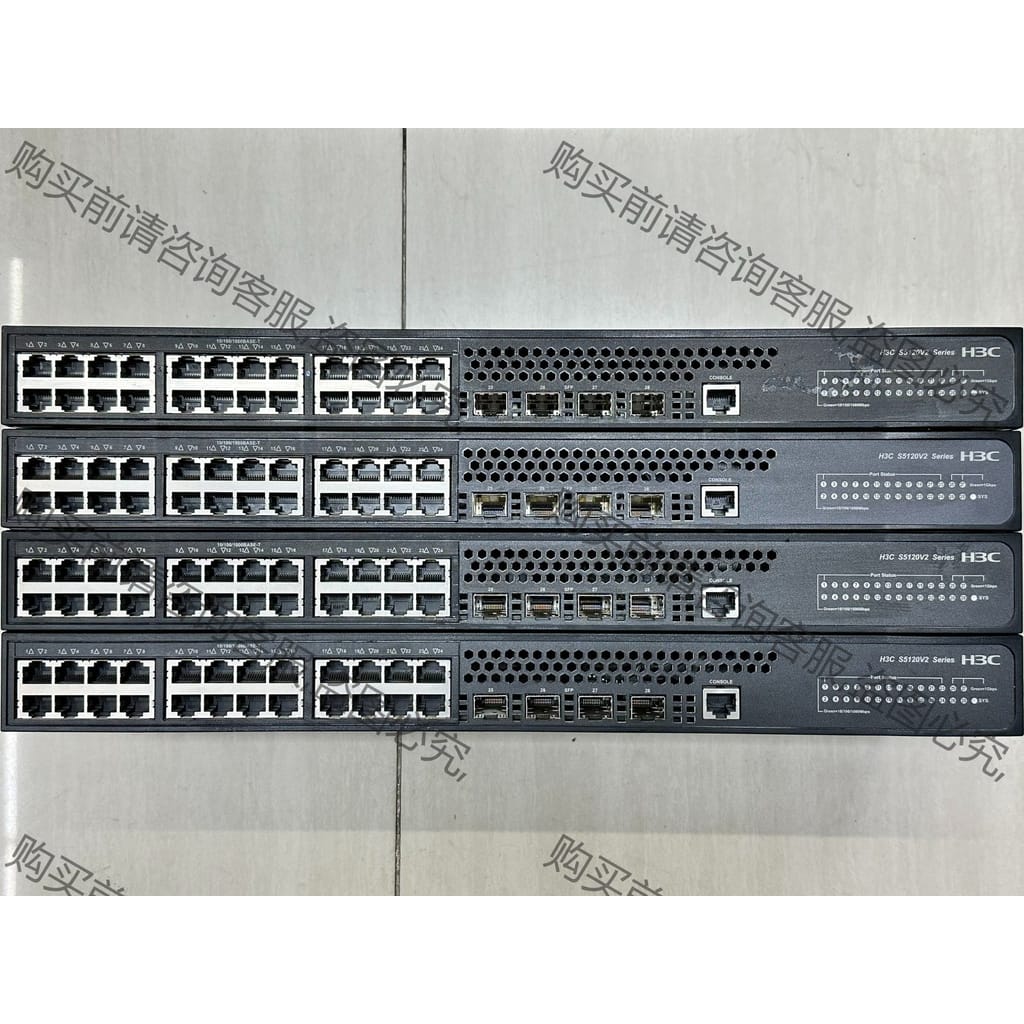 功能正常议价 H3C S5120V2-28P-SI H3C 24口管理千兆