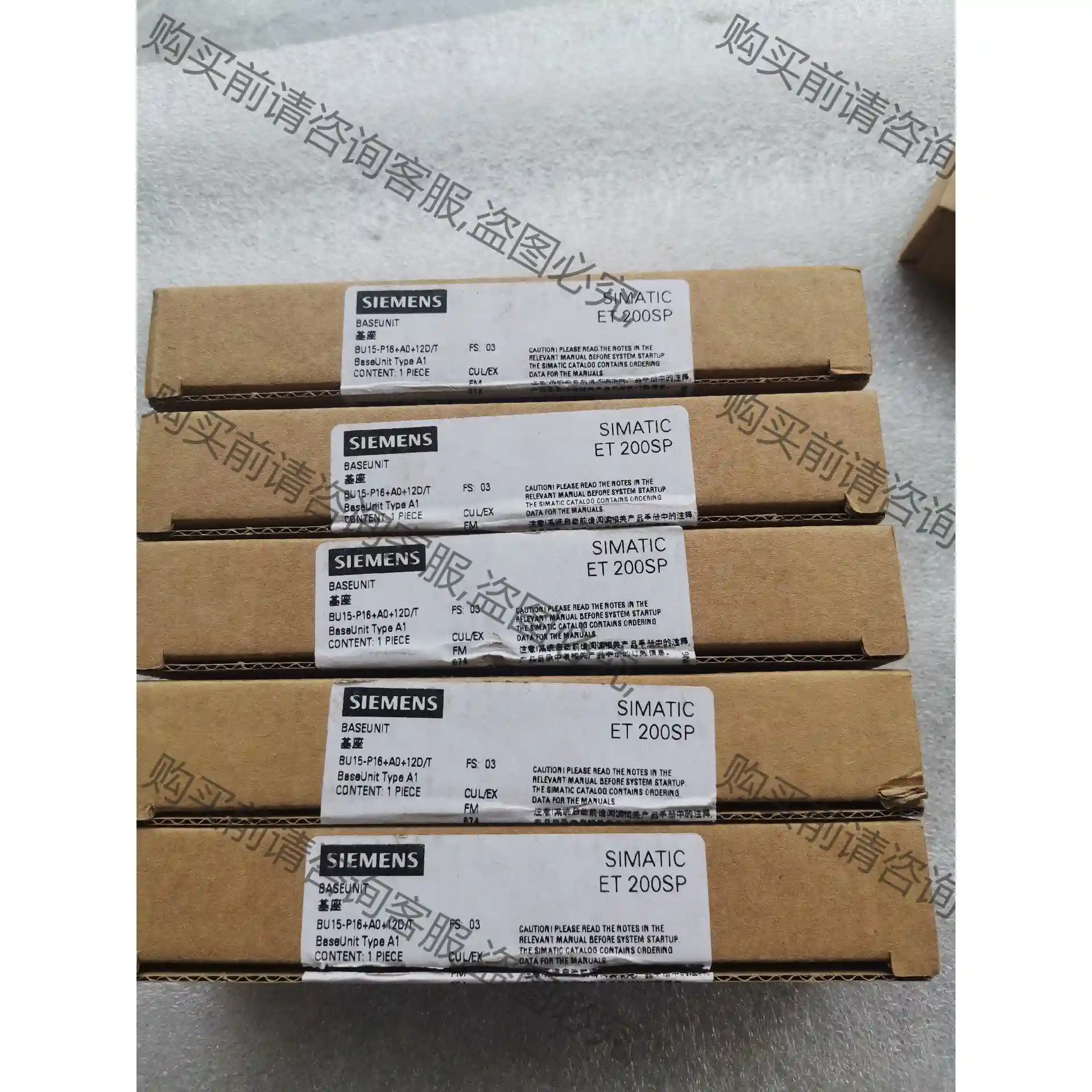原装西门zi6ES7193-6BP40-0DA1德国正品6ES 先议价 拆机货包好