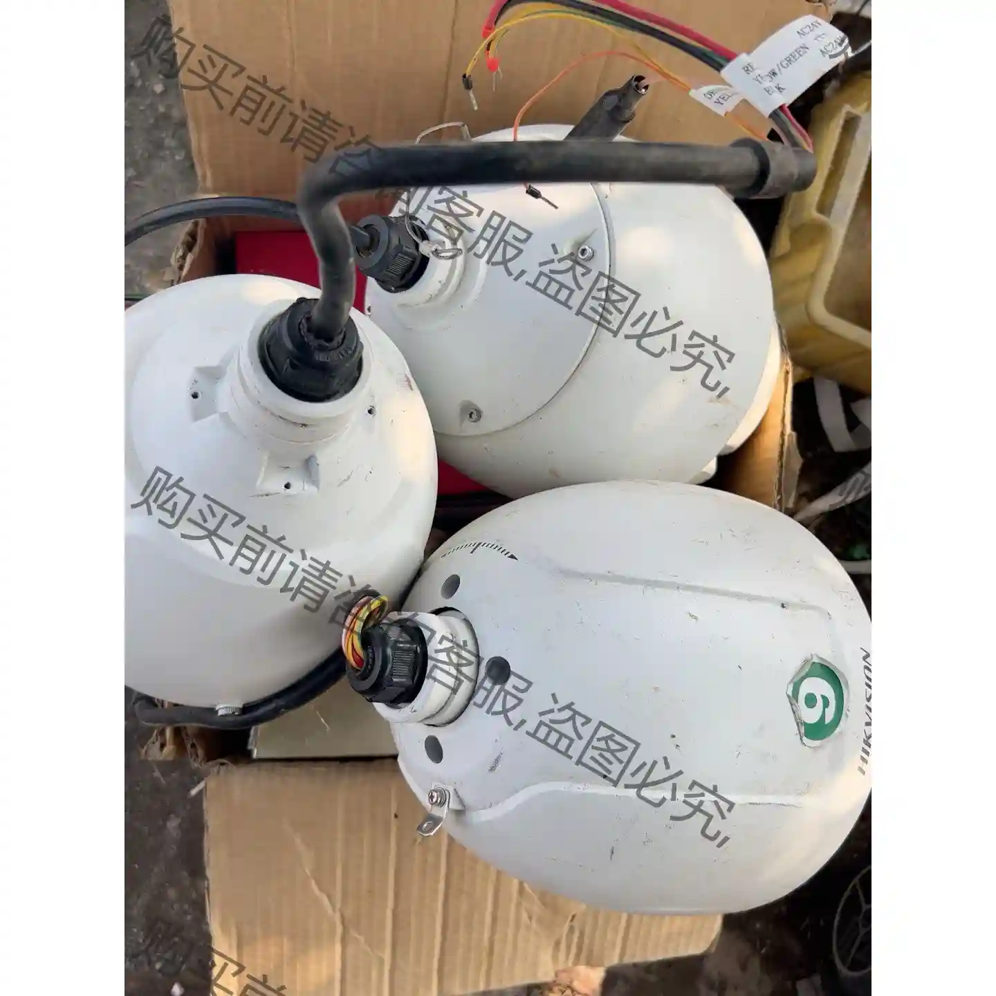 DS-2AM1 518 DS-2AE7023I共计三台打先议价拆机货包好