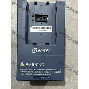 先議價(jià) ENC易能變頻器 EDS800 2S0007N 拆機(jī)貨包好